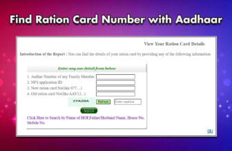How to Find Ration Card Number with Aadhaar