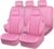 CAR PASS 5 Seats Piping Luxury Leather Seat Covers Full Set, Anti-Slip Waterproof Seat Covers Compatible with Front Armrests, Universal Fit for Suvs,Vans,Trucks,Airbag Compatible, Pure Pink
