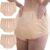3 Pcs Cloth Diaper Covers for Adult Incontinence Underwear Cover Noiseless Leak-Protection Rubber Pant Washable Reusable Plastic Diaper Cover for Disabled Elderly Postpartum(Beige,XXL)