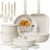 Astercook 23 Pcs Pots and Pans Set Non Stick, Ceramic Cookware Set Detachable Handle, RV Kitchen Cooking Set Removable Handles, Oven Safe, Induction Ready, Stackable Non-stick Set, Cream White