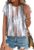 XIEERDUO Womens Tops Short Sleeve Shirts Blouses for Women Dressy Casual Cap Sleeve Tops with Curved Hem