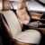 IVICY Linen Car Seat Cover for Cars – Non-Slip Soft & Breathable – Front Car Seat Protector Covers Universal Fits Most Automotive, Vans, SUVs, Trucks – 1 Unit – Beige